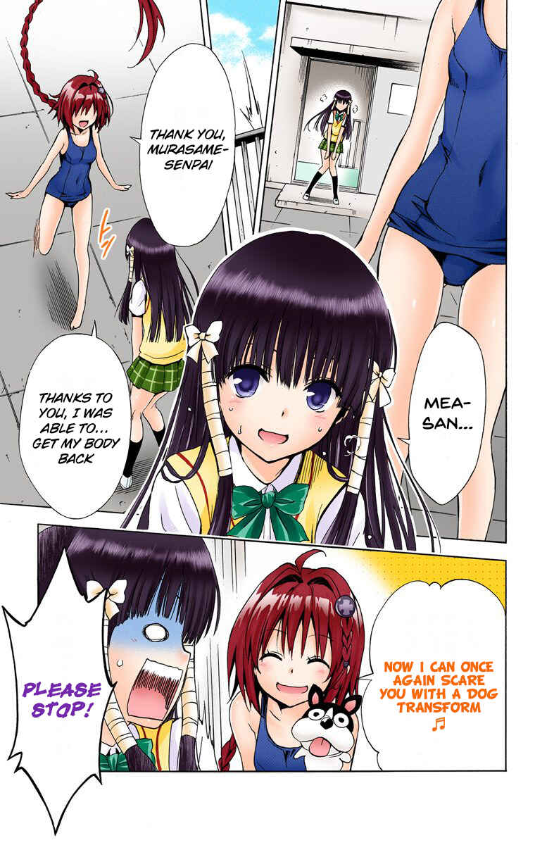 Chapter 43 - Page 3