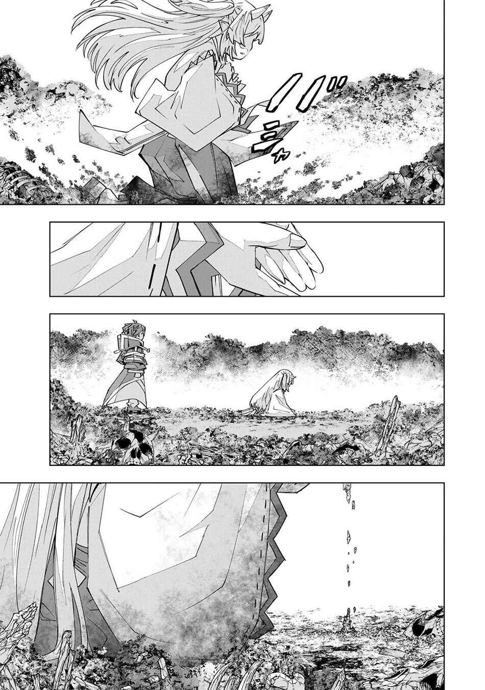 Chapter 197 - Page 12