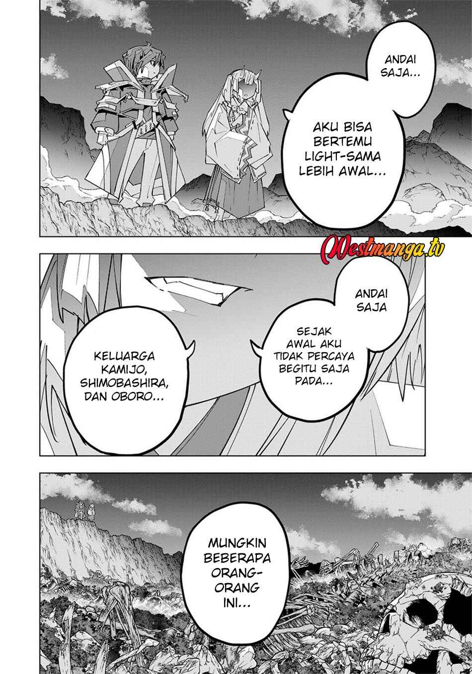 Chapter 197 - Page 7