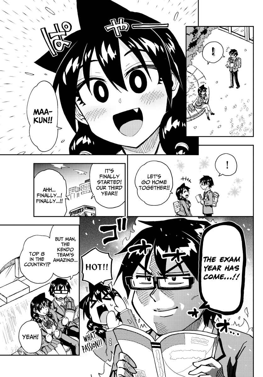 Chapter 214 - Page 7