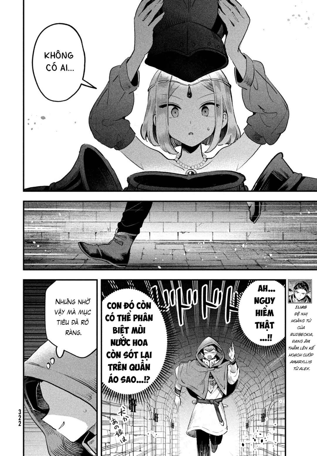 Chapter 66 - Page 5