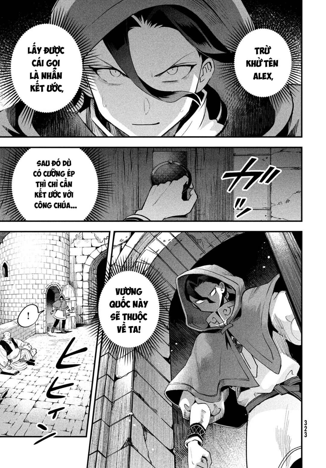 Chapter 66 - Page 6