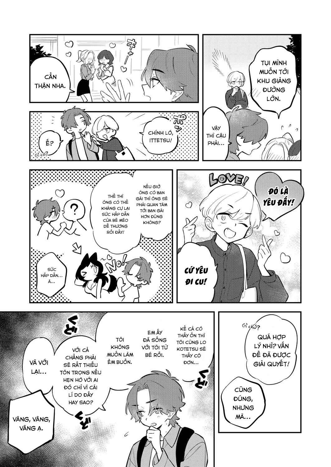 Chapter ? - Page 10
