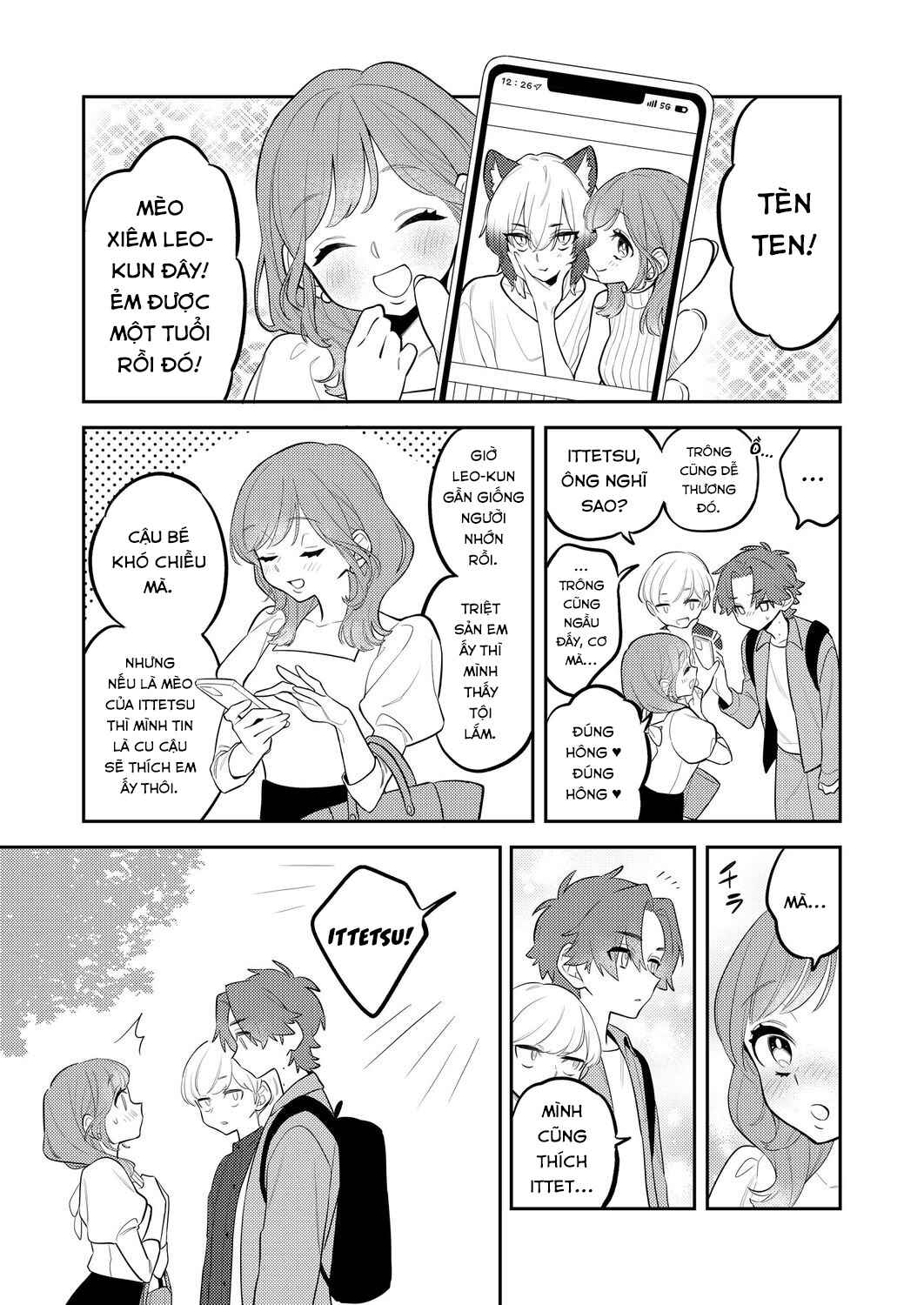 Chapter ? - Page 12