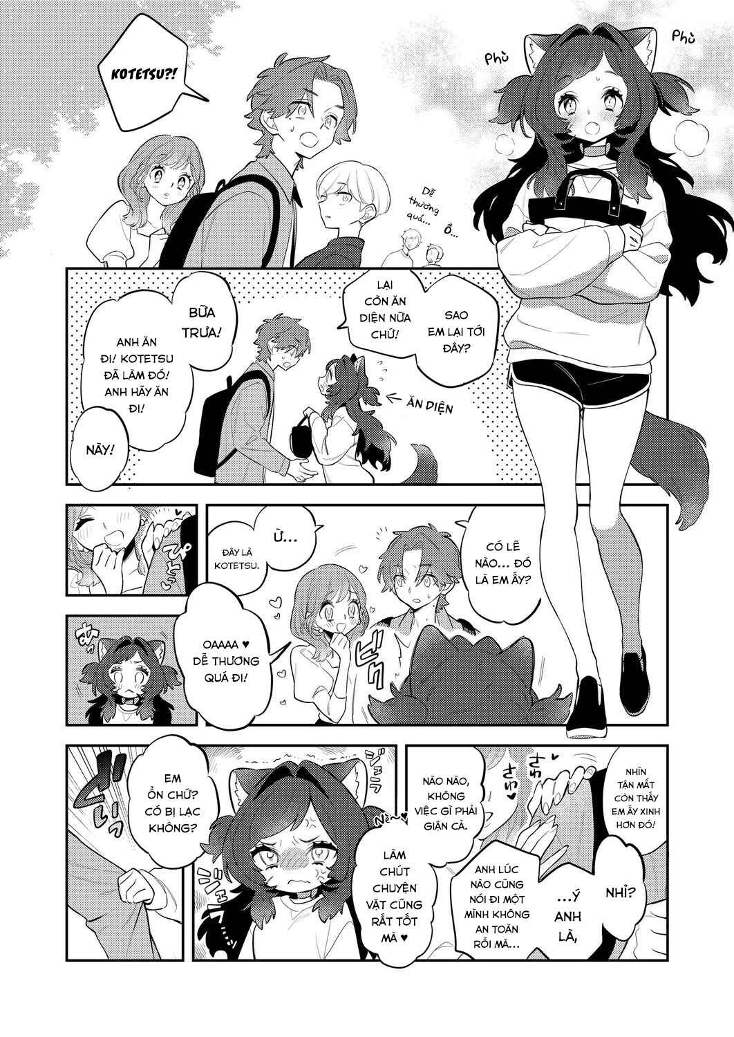 Chapter ? - Page 13