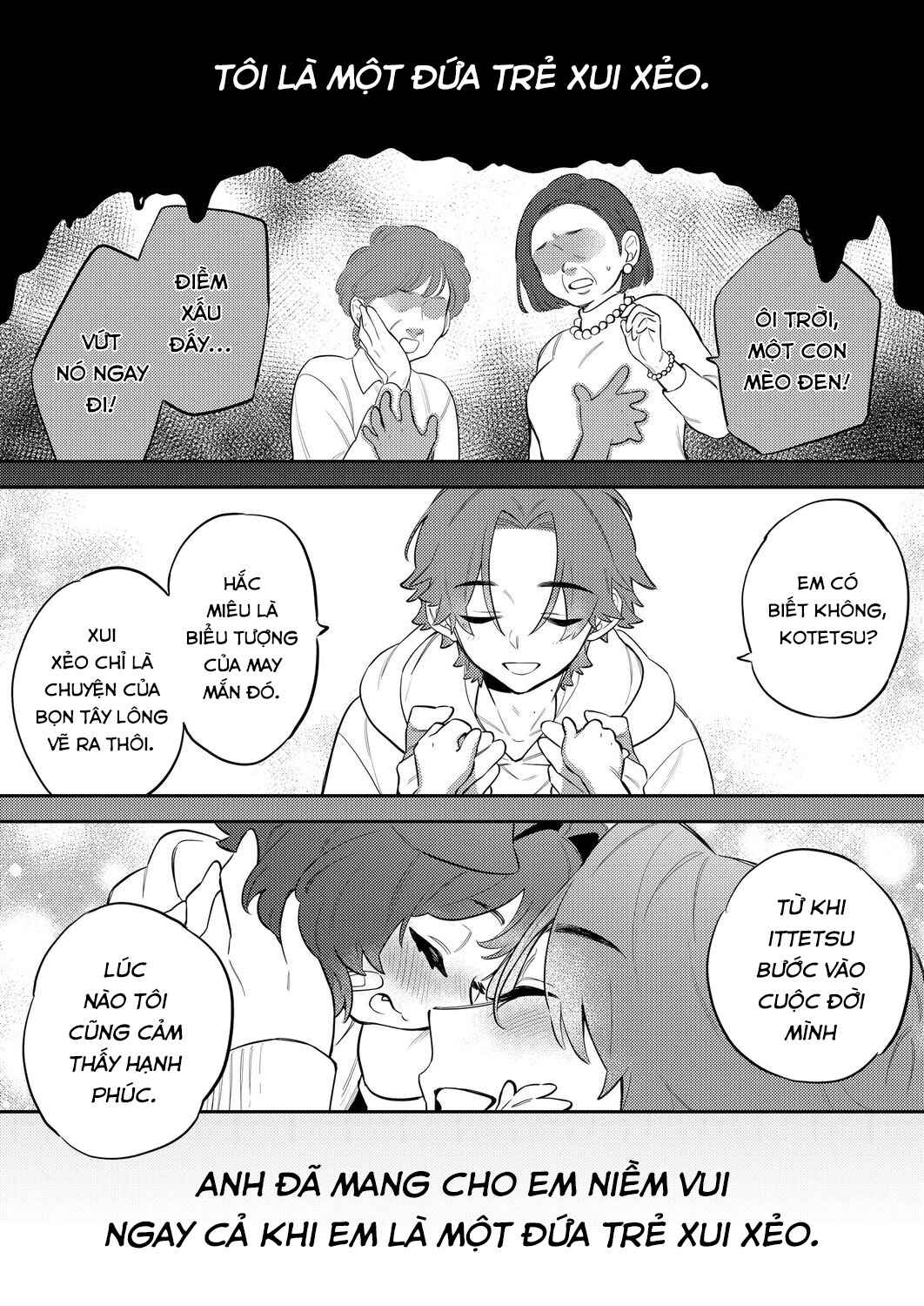 Chapter ? - Page 21