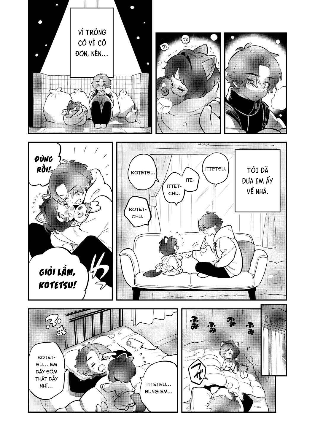 Chapter ? - Page 3