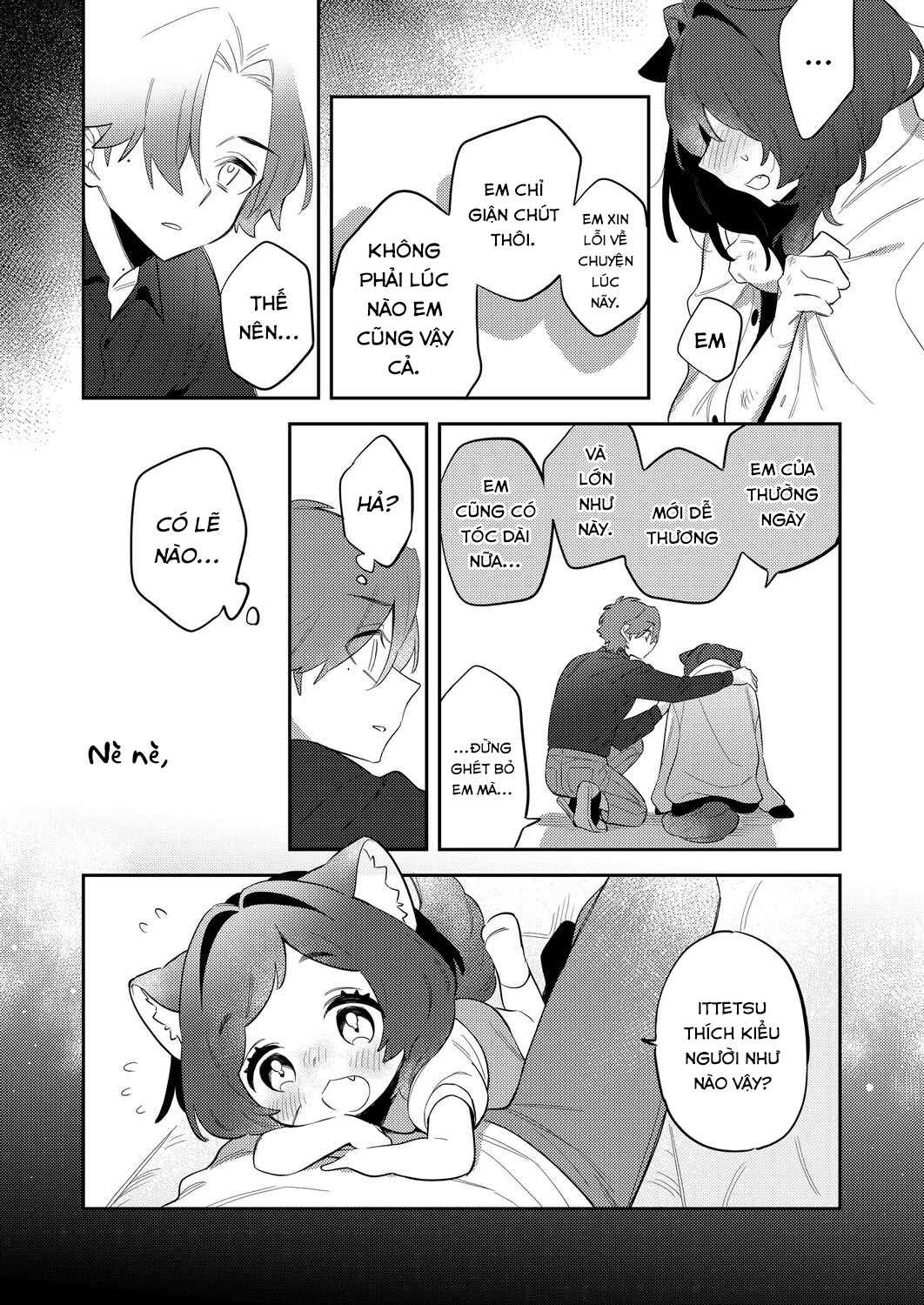 Chapter ? - Page 32