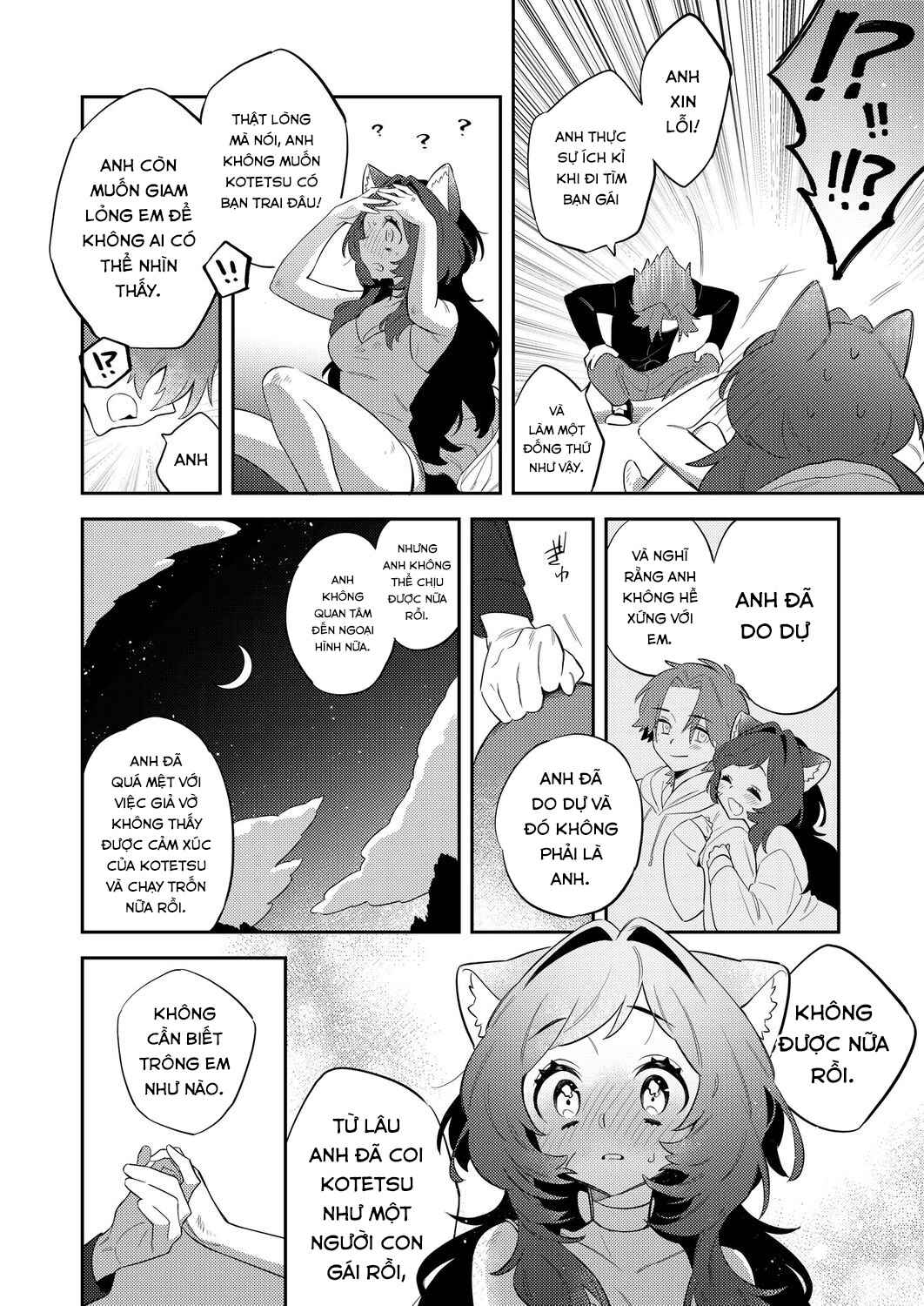 Chapter ? - Page 35