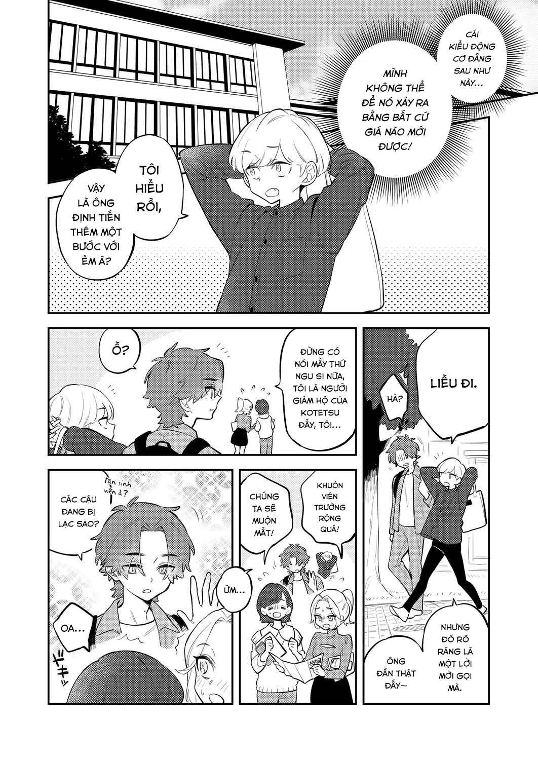 Chapter ? - Page 9