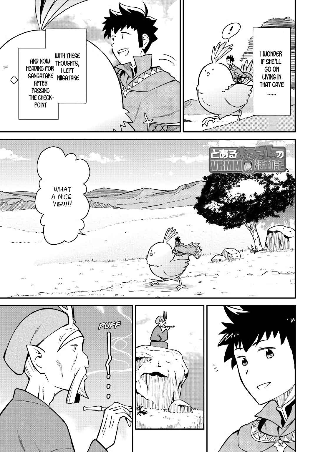 Chapter 42 - Page 2