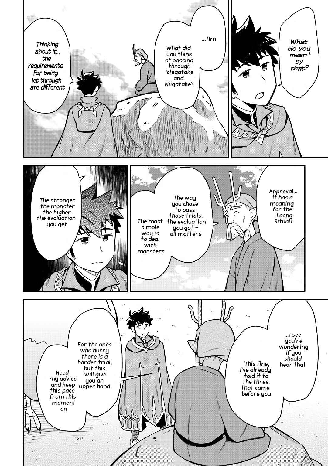 Chapter 42 - Page 5