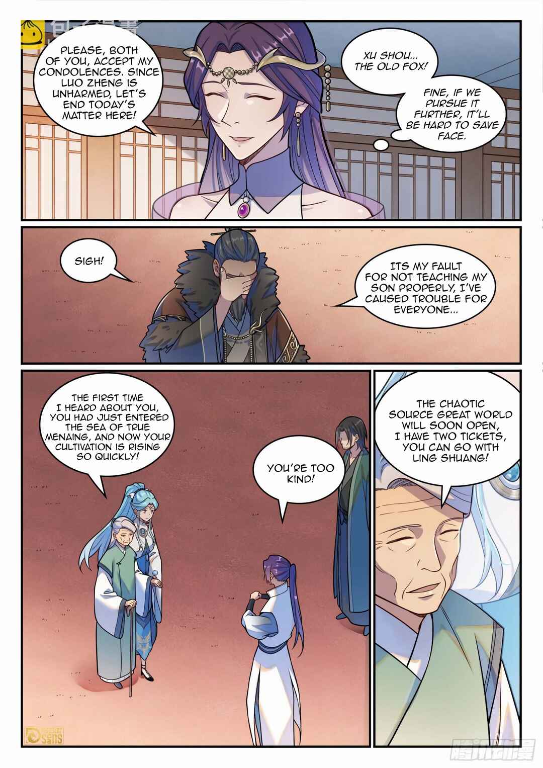 Chapter 1221 - Page 10