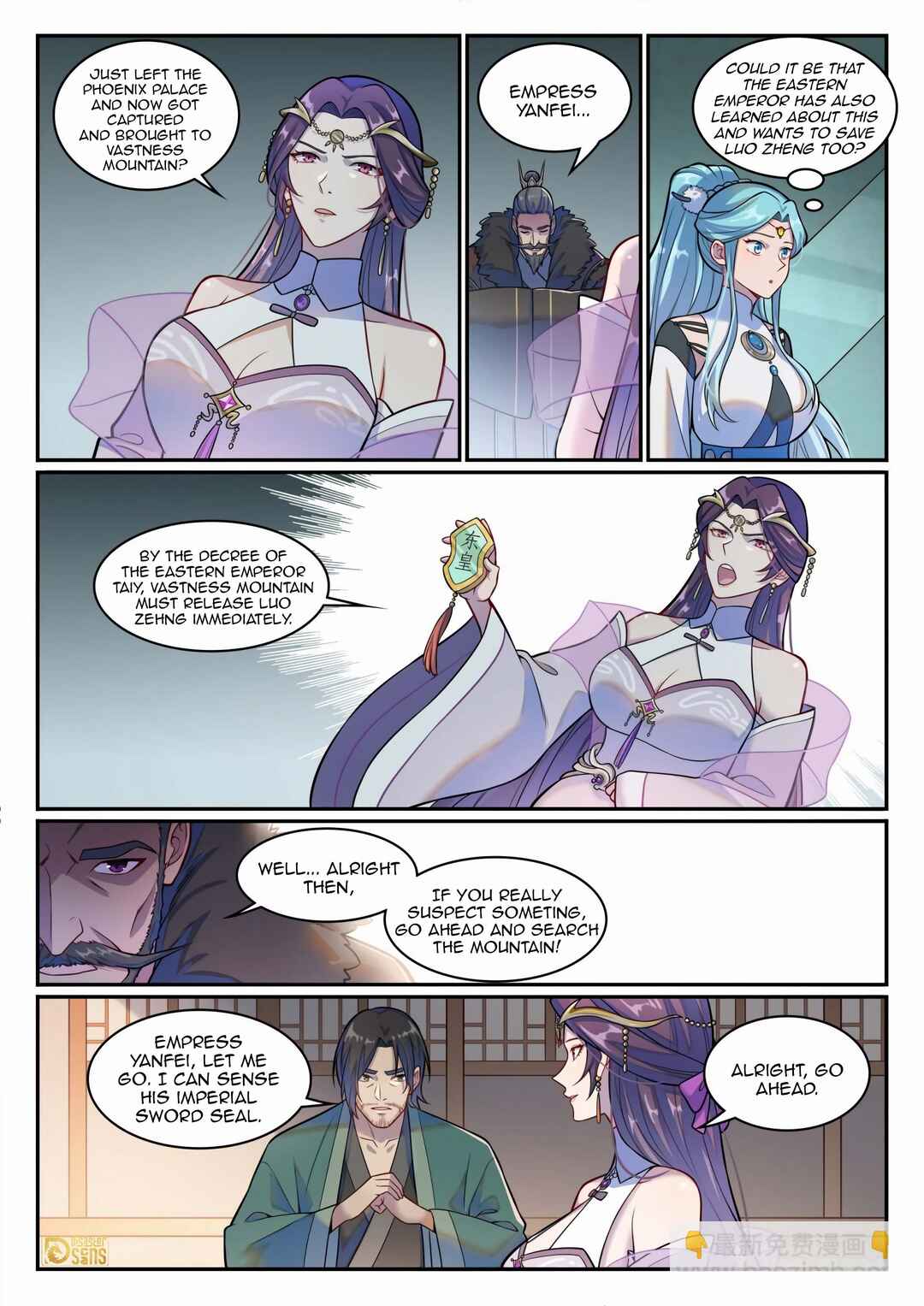 Chapter 1221 - Page 4