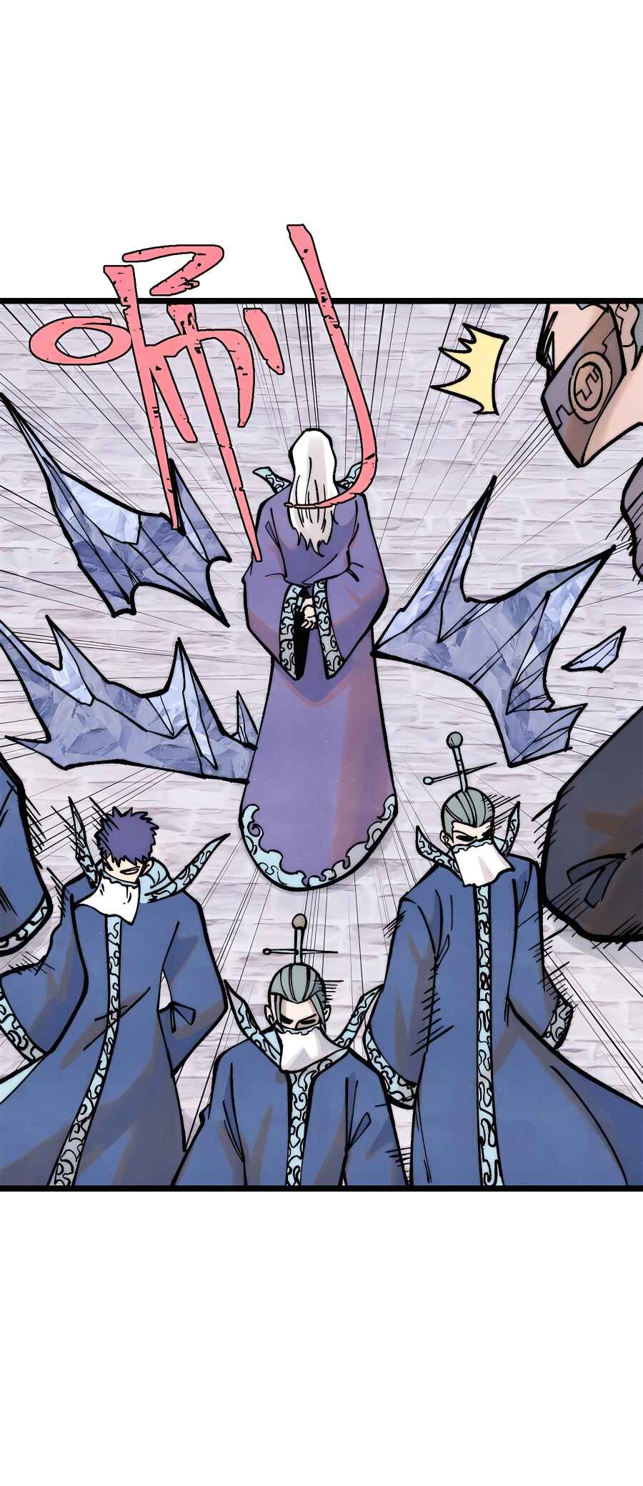 Chapter 296 - Page 39