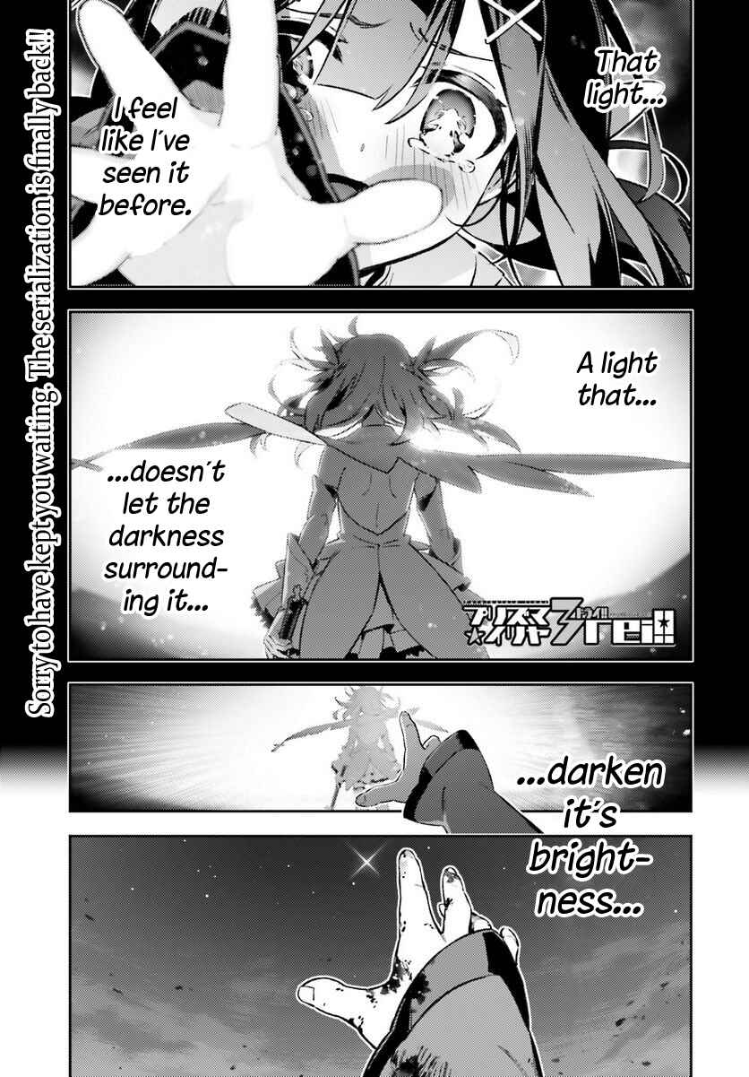 Chapter 71.1 - Page 1