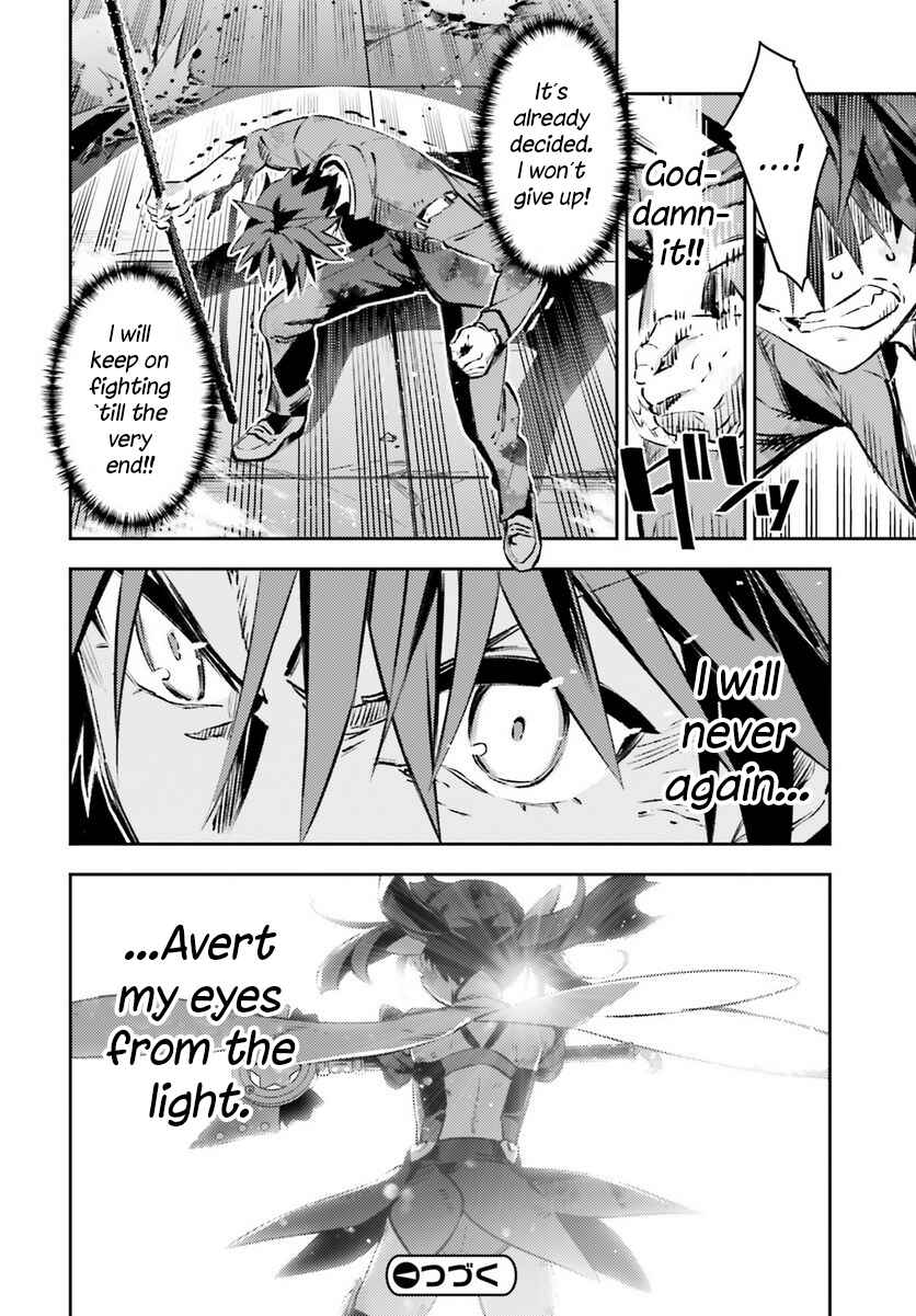 Chapter 71.1 - Page 12