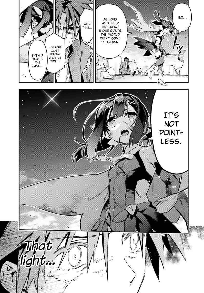 Chapter 71.1 - Page 5