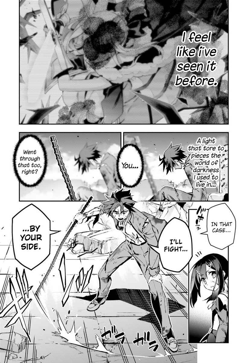 Chapter 71.1 - Page 6