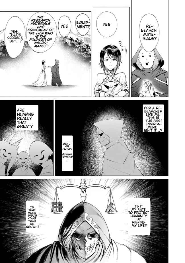Chapter 1 - Page 12