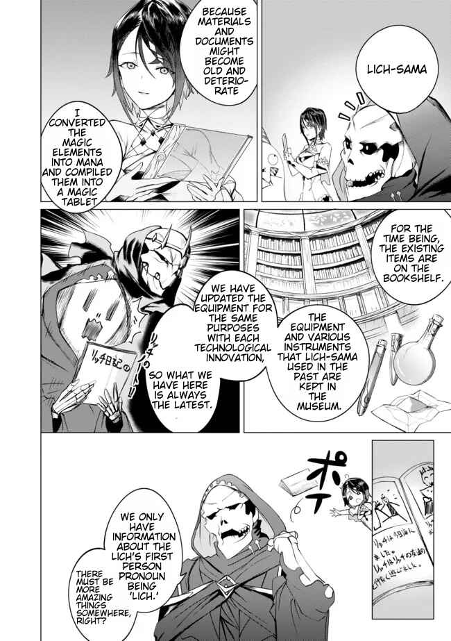 Chapter 1 - Page 15