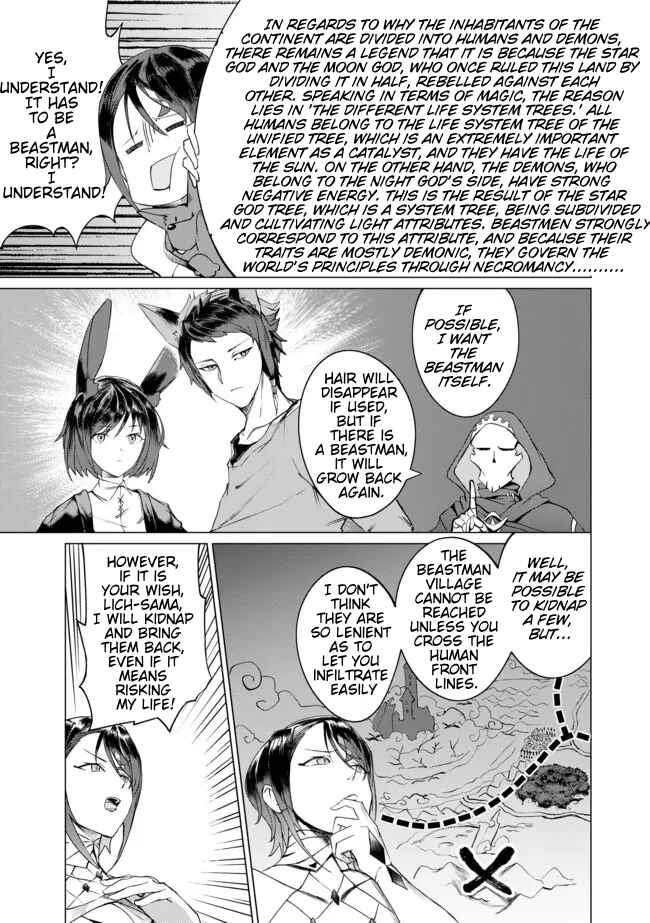 Chapter 1 - Page 20