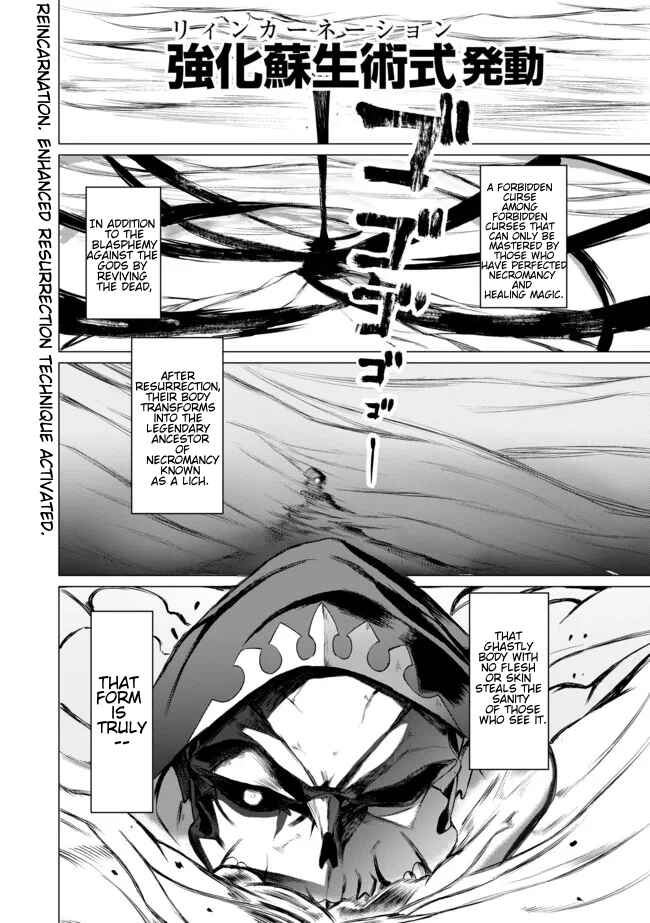 Chapter 1 - Page 5