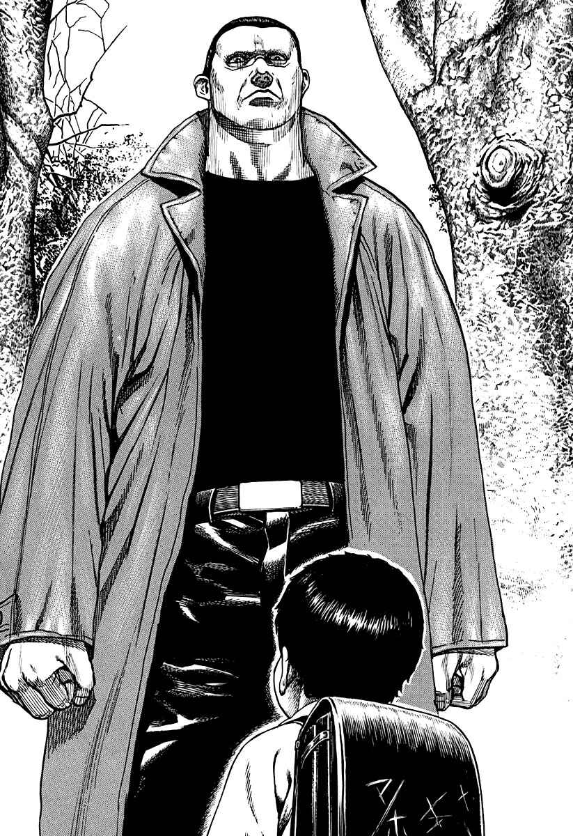 Chapter 216.5 - Page 3