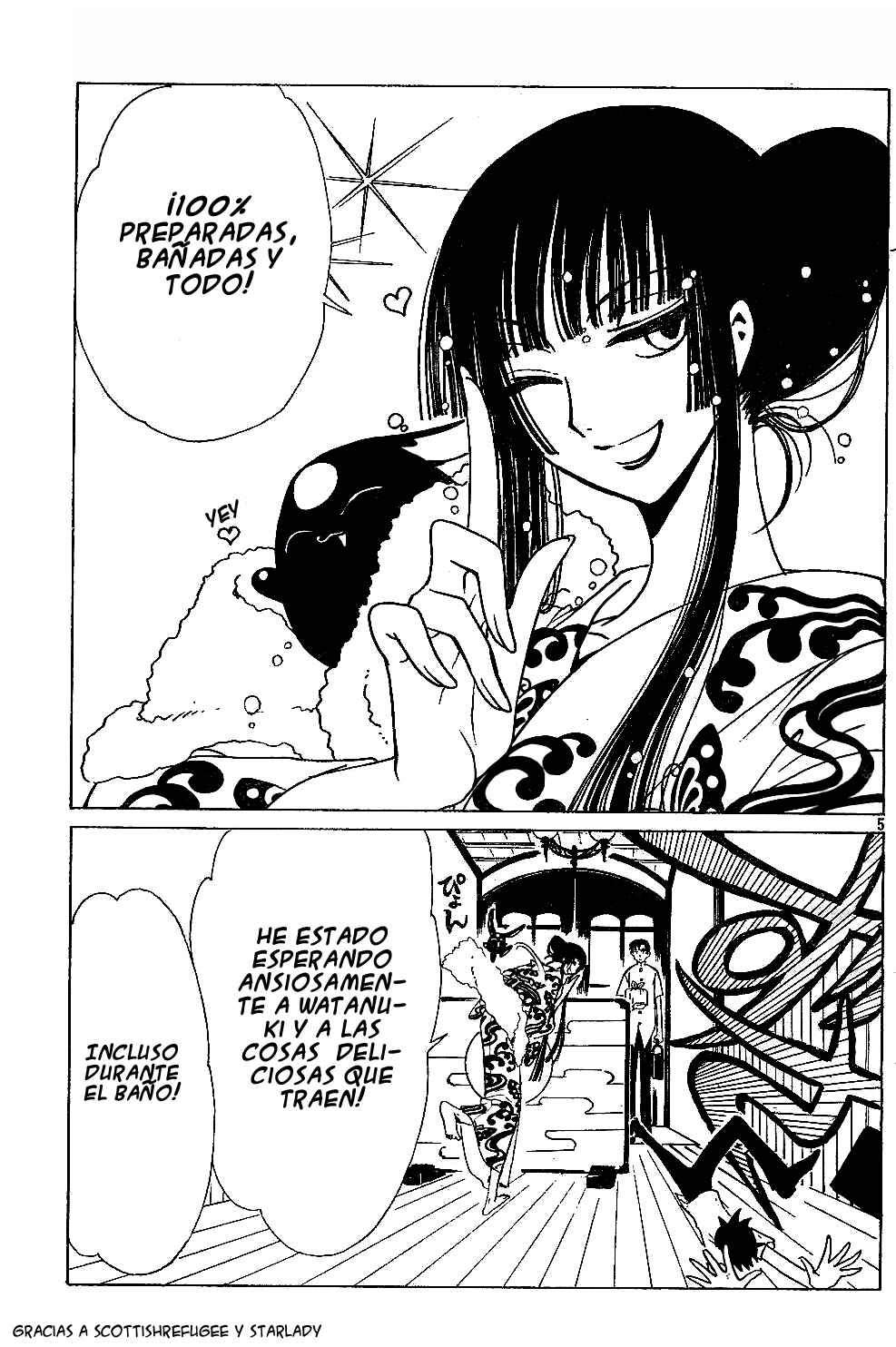 Chapter 86 - Page 17