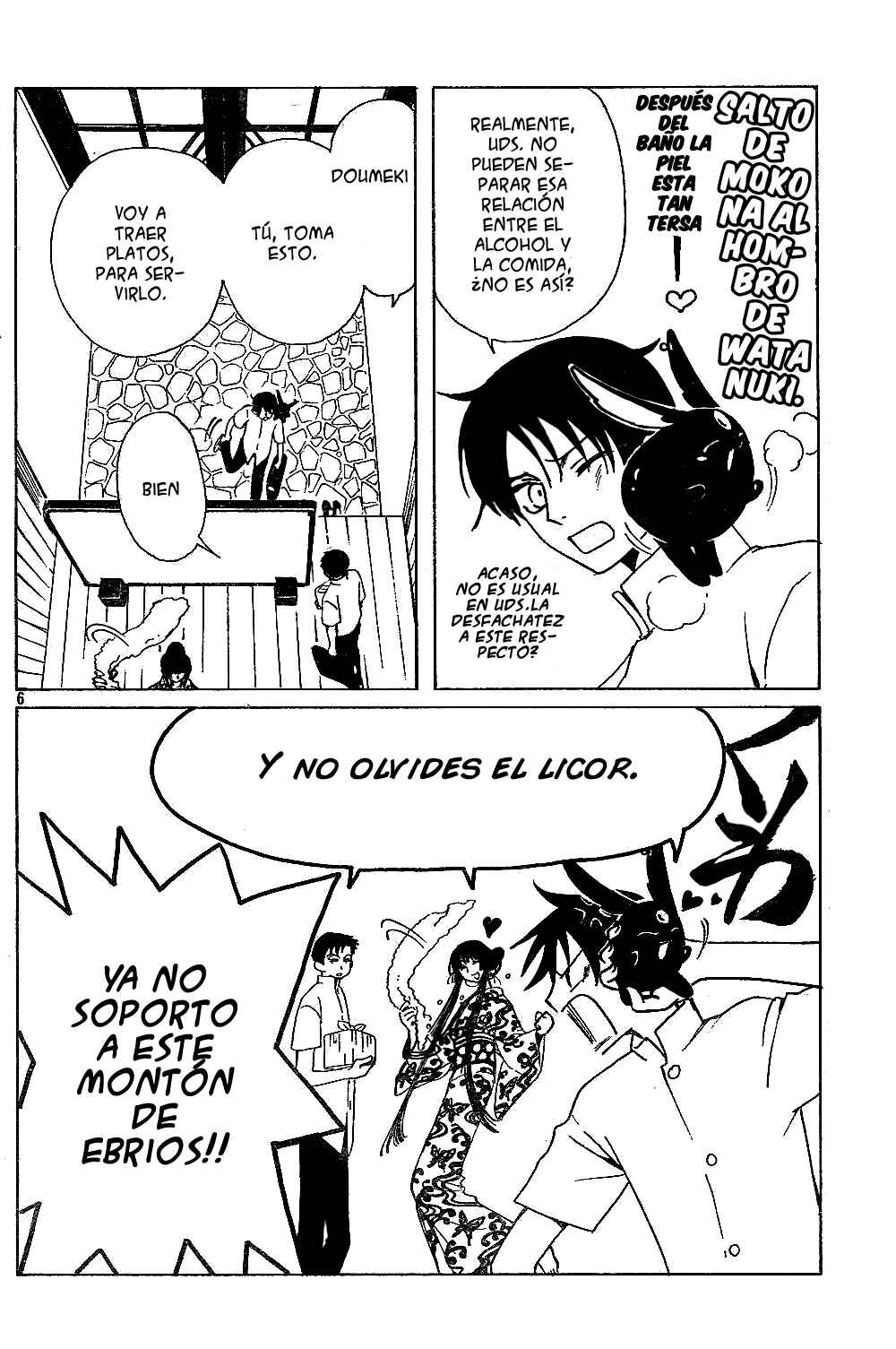 Chapter 86 - Page 18