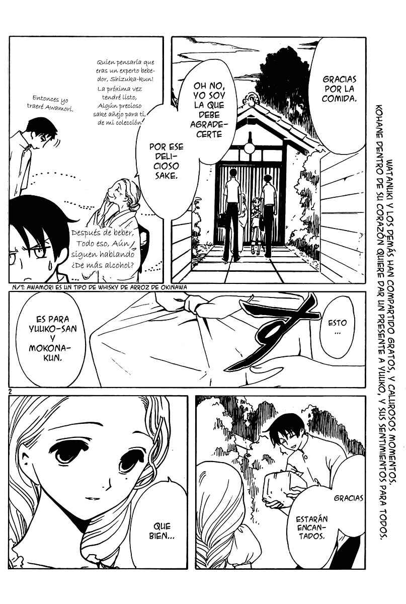 Chapter 86 - Page 2