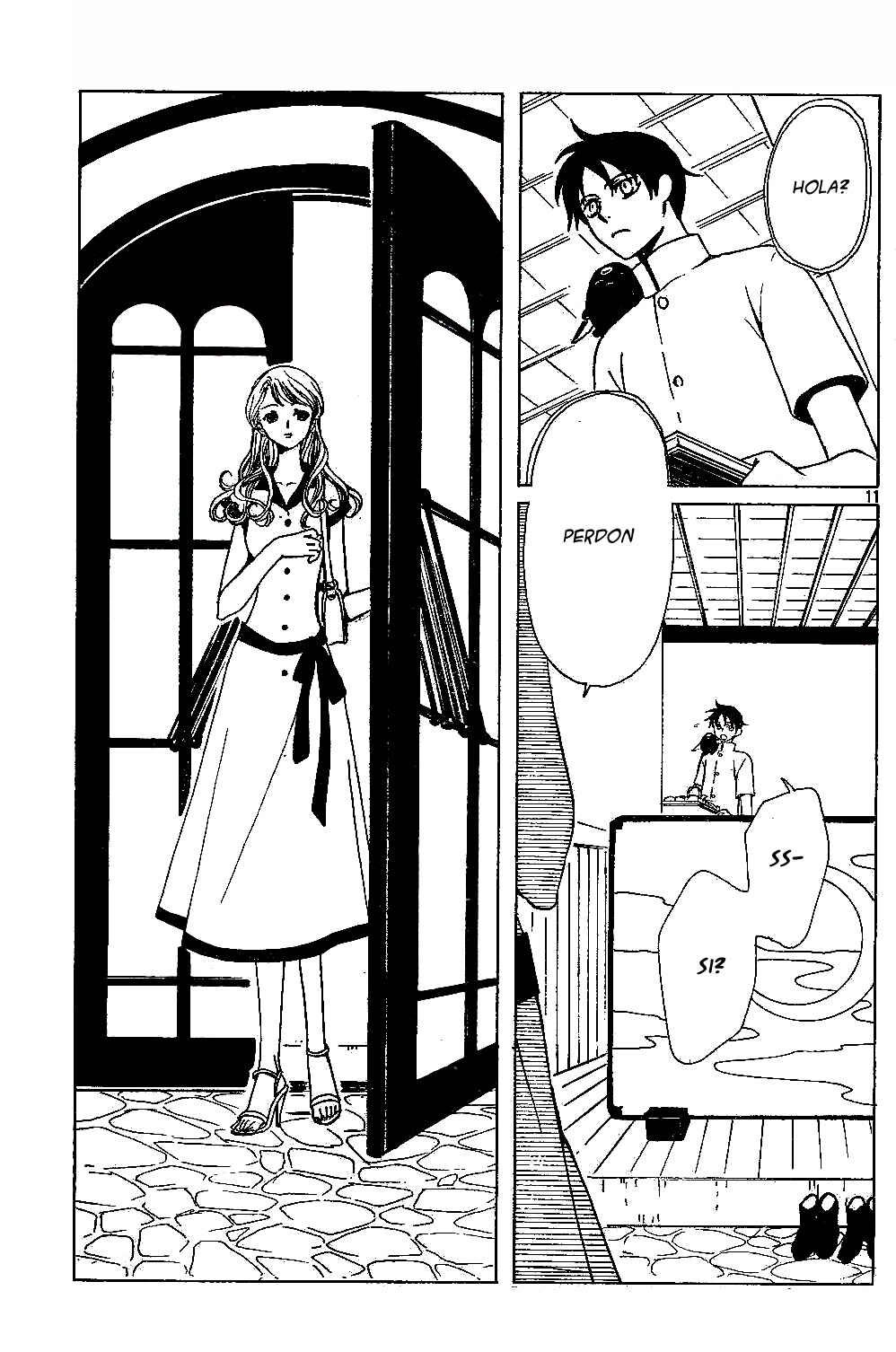 Chapter 86 - Page 23