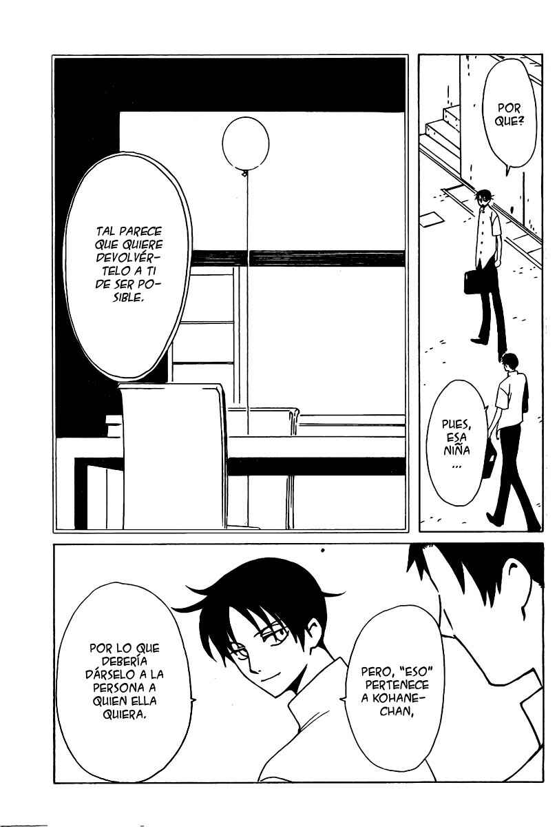 Chapter 86 - Page 7