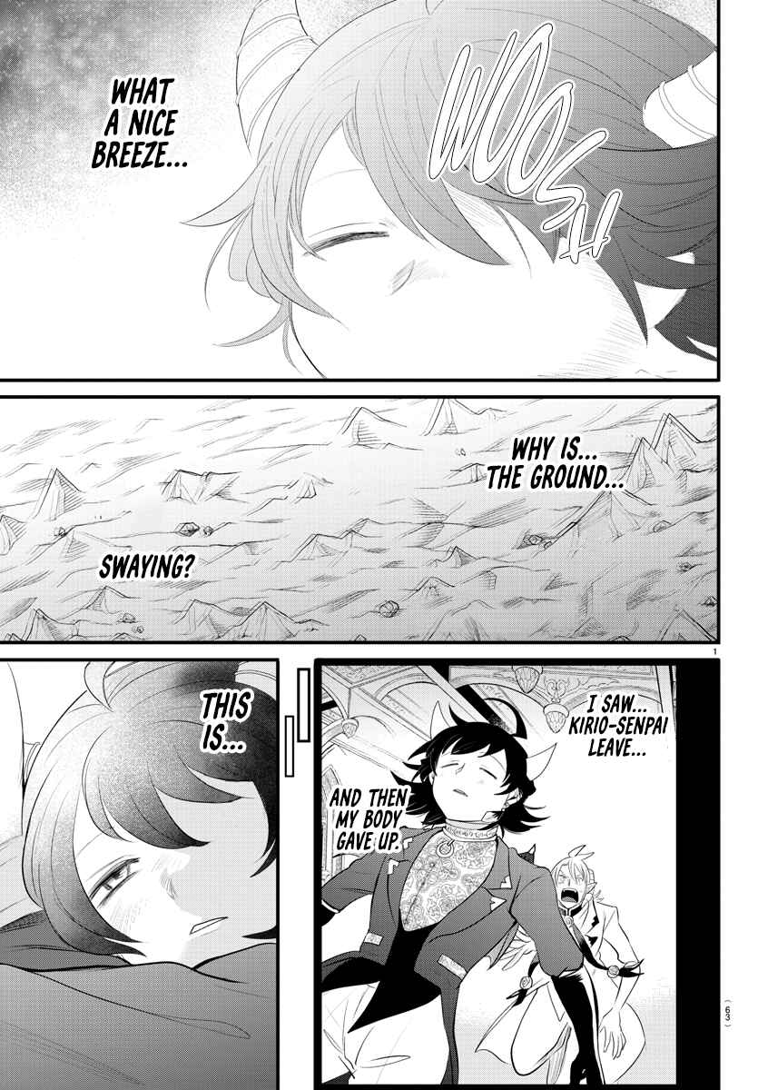Chapter 307 - Page 1