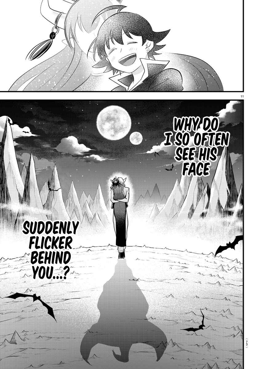 Chapter 307 - Page 10