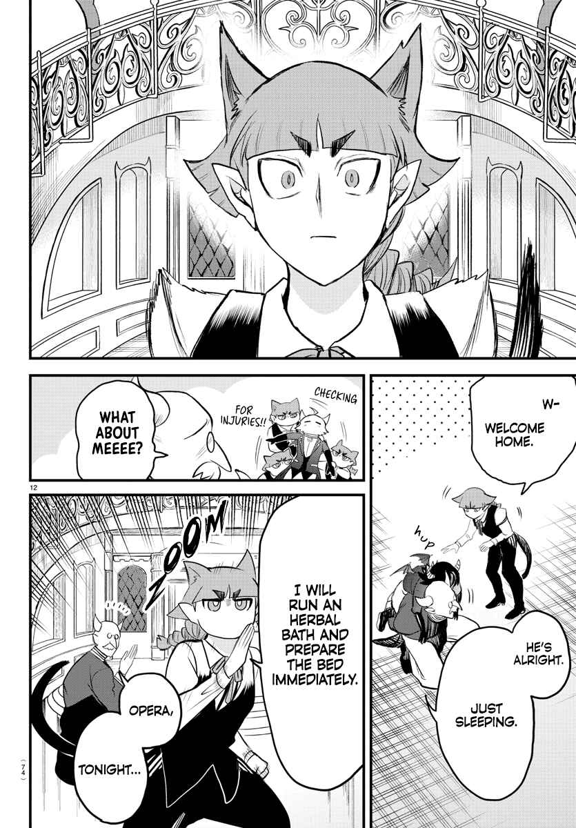 Chapter 307 - Page 11