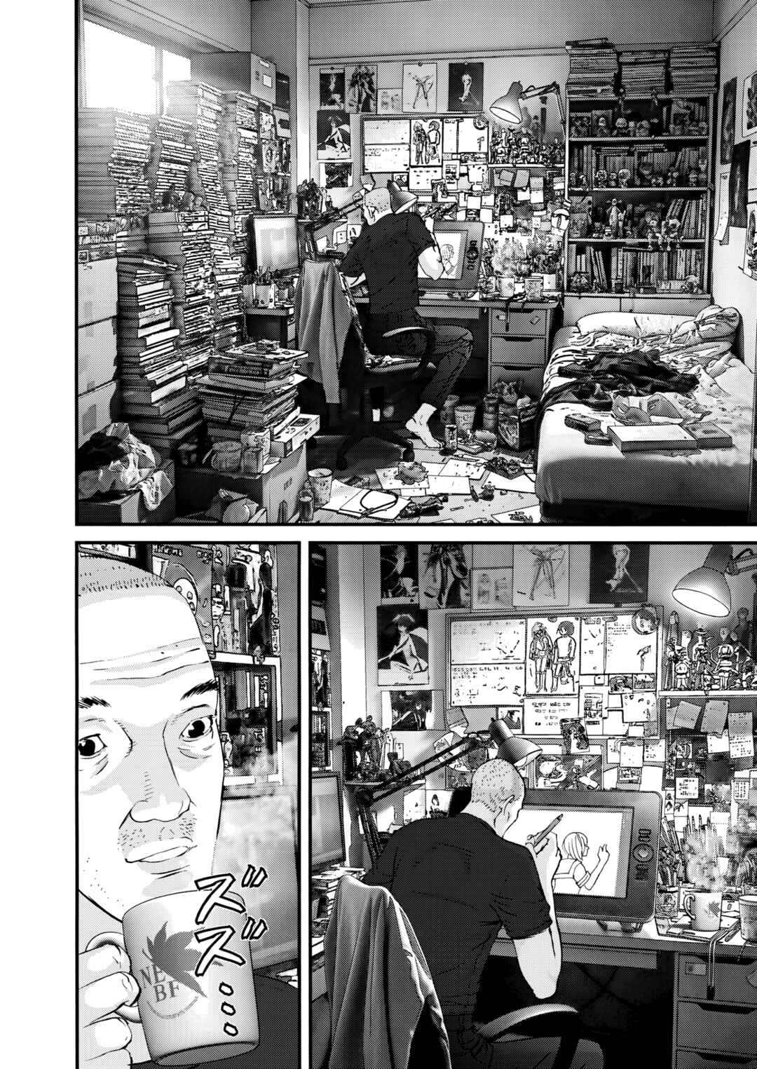 Chapter 1 - Page 16
