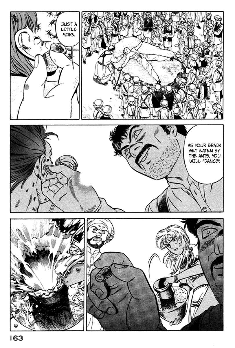 Chapter 7 - Page 22