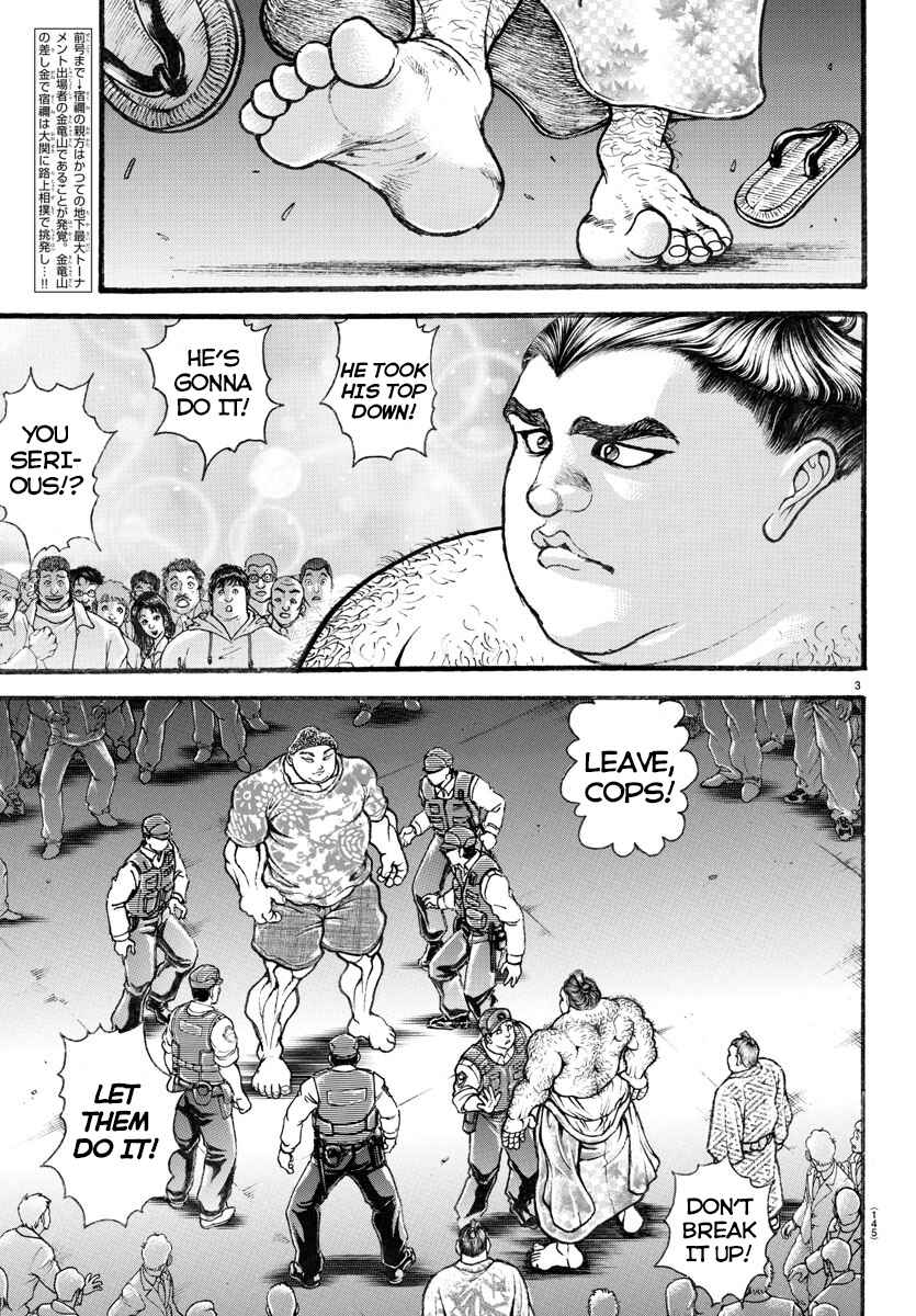 Chapter 20 - Page 3