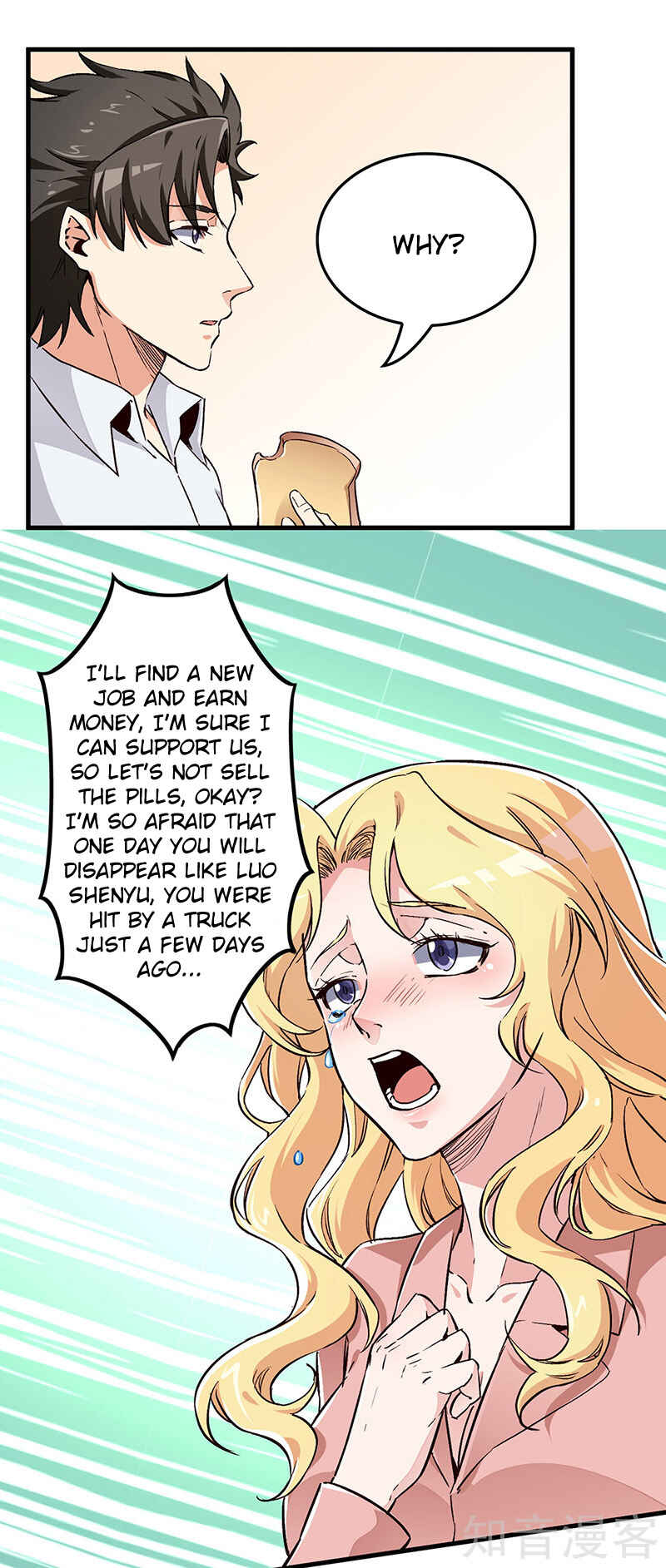 Chapter 176 - Page 26