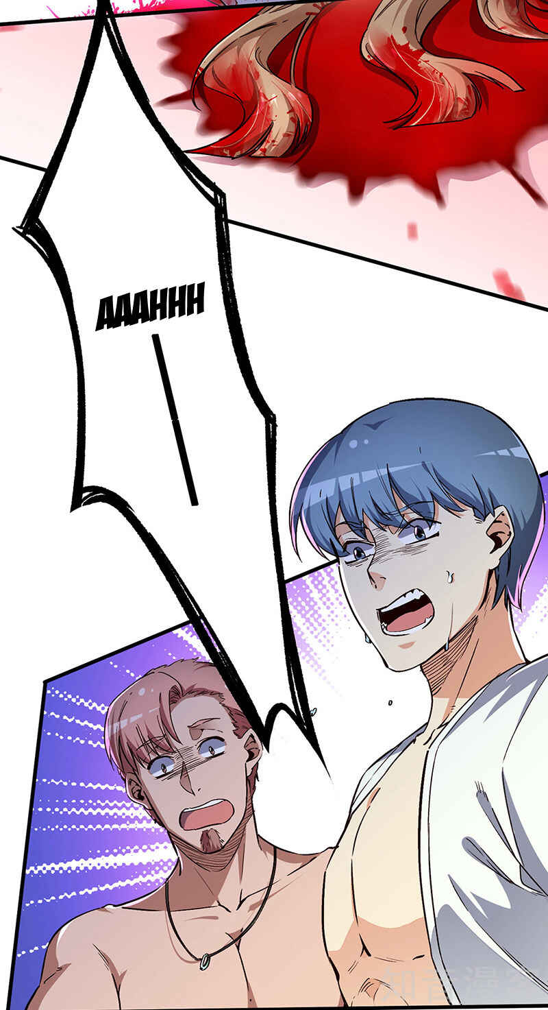 Chapter 176 - Page 3
