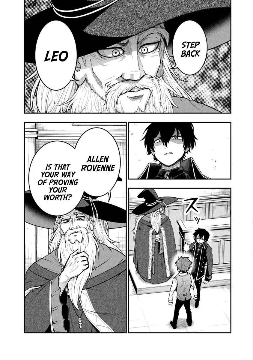 Chapter 8 - Page 5