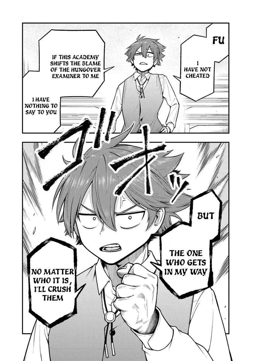 Chapter 8 - Page 6