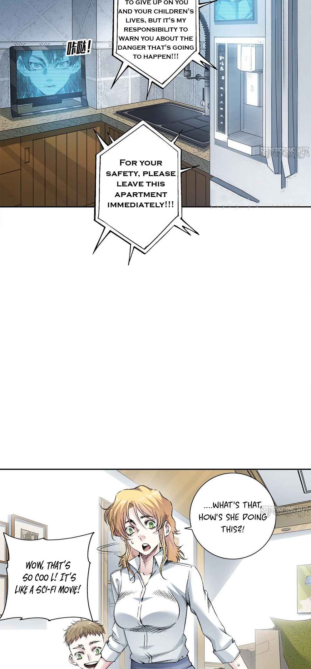 Chapter 7 - Page 12