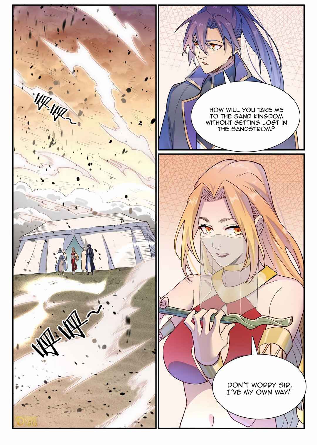 Chapter 1135 - Page 15