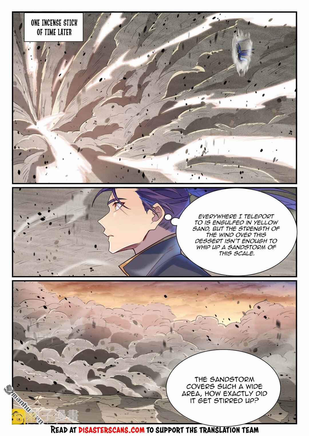 Chapter 1135 - Page 6