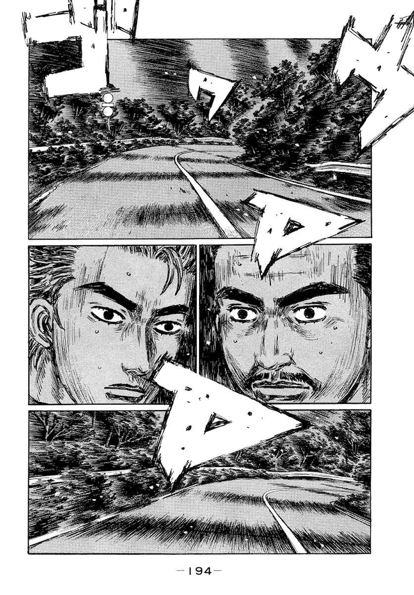 Chapter 421 - Page 5