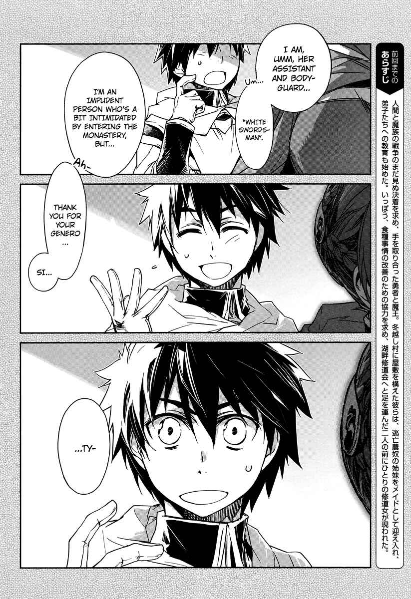Chapter 4 - Page 2