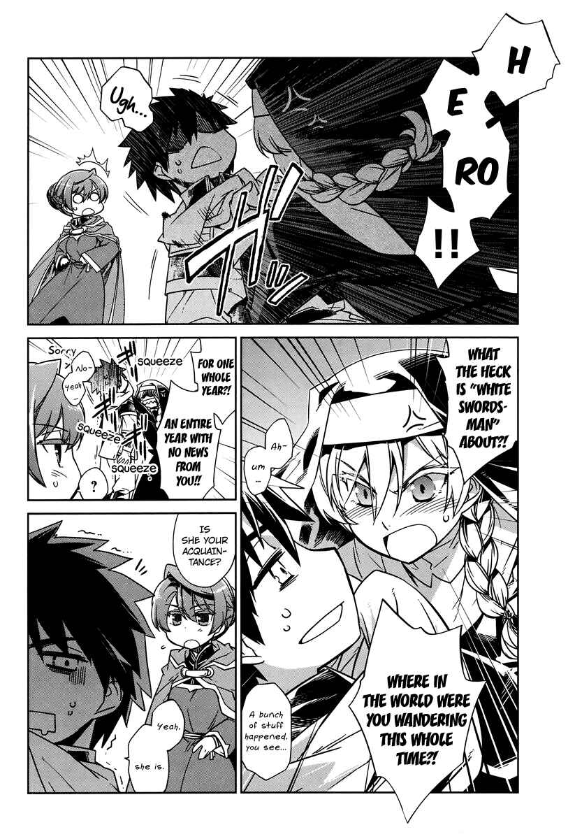 Chapter 4 - Page 4