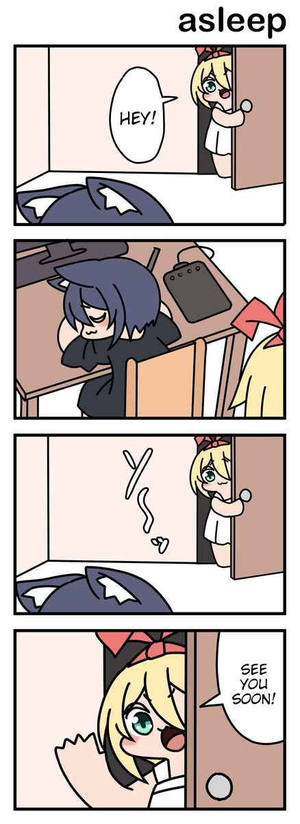 Chapter 67 - Page 1